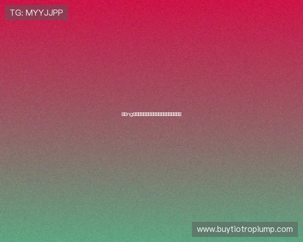 南宫ng球队主教练战术布局与世界杯比赛策略分析